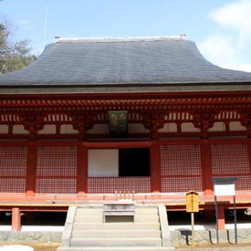 Le temple Hiraizumi